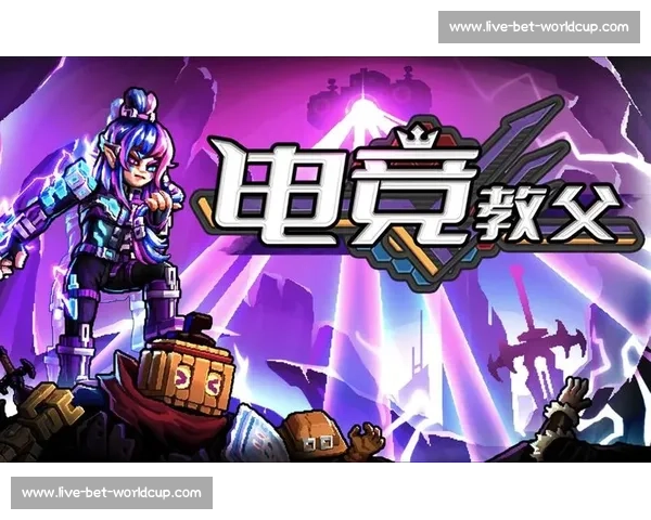 当游戏不止游戏:电竞幕后揭示的商业秘密与创新力量 当游戏不止游戏:电竞幕后揭示的商业秘密与创新力量